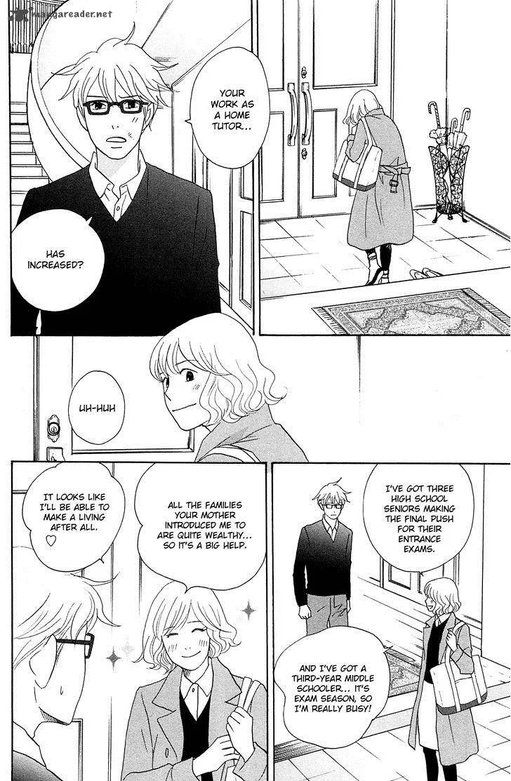 87 Clockers Chapter 46 page 23