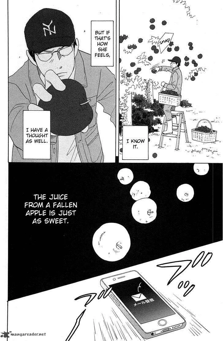 87 Clockers Chapter 46 page 31