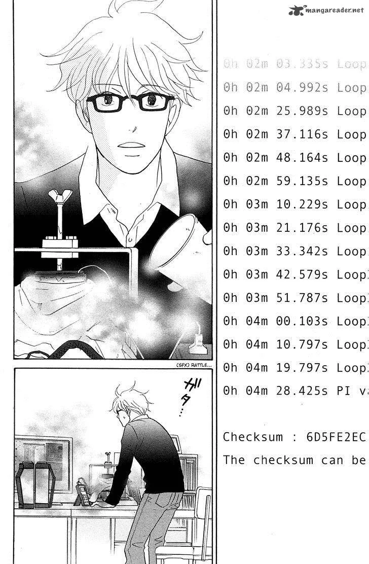 87 Clockers Chapter 47 page 10