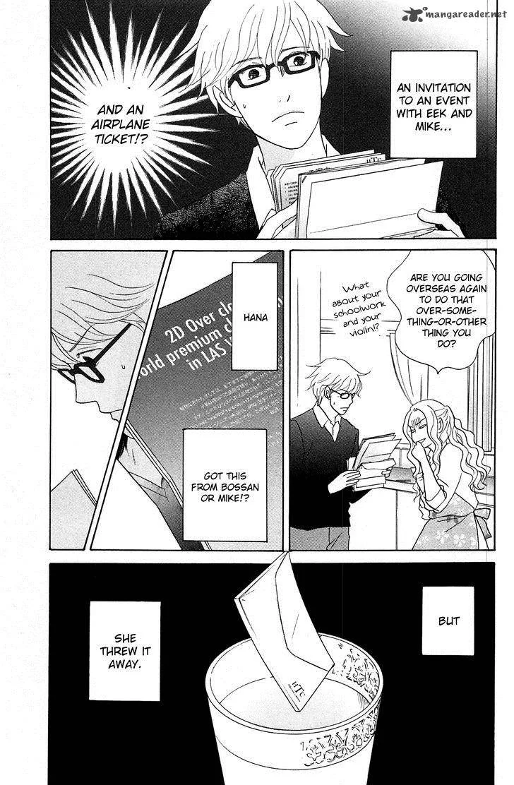87 Clockers Chapter 47 page 13