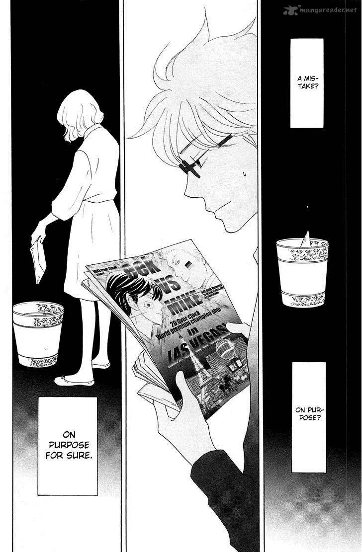 87 Clockers Chapter 47 page 14