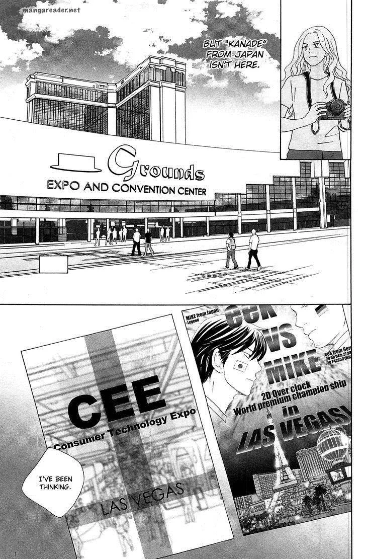 87 Clockers Chapter 47 page 21