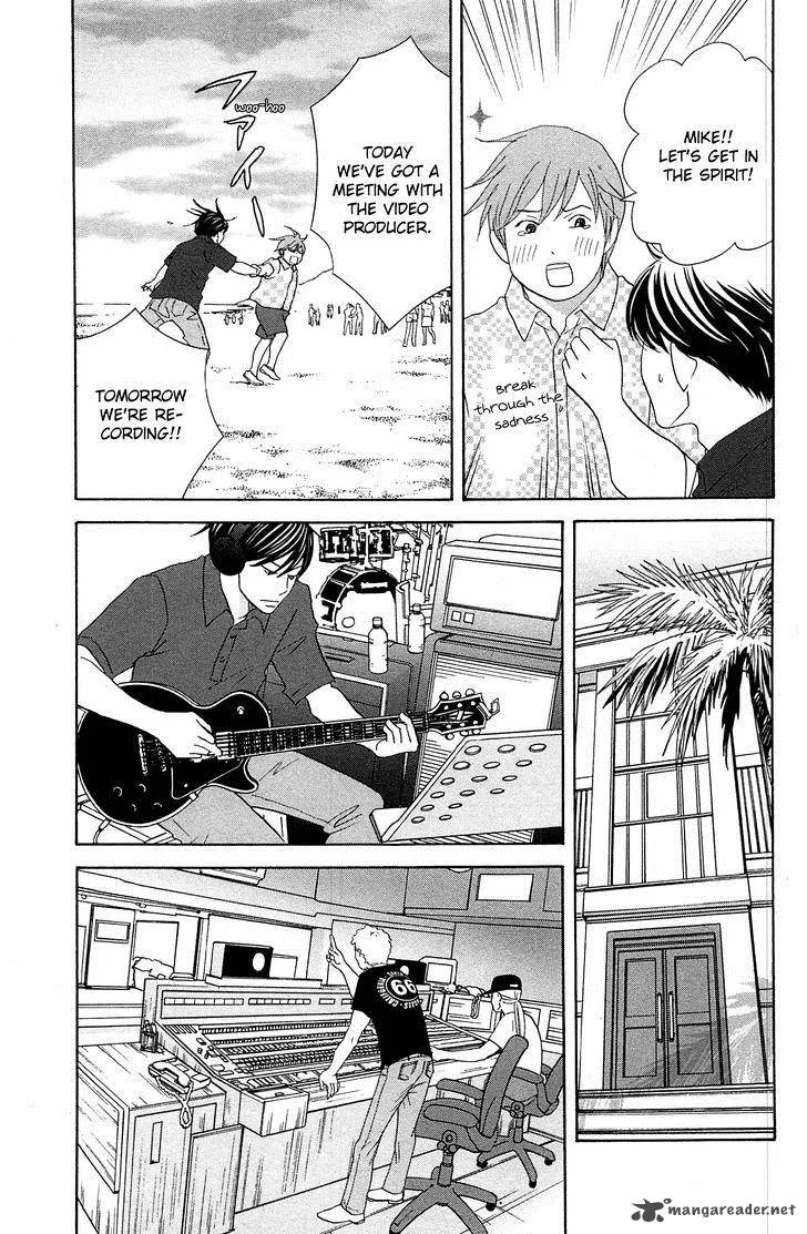 87 Clockers Chapter 47 page 9