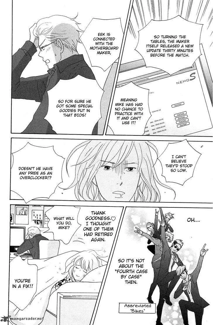 87 Clockers Chapter 47 page 28