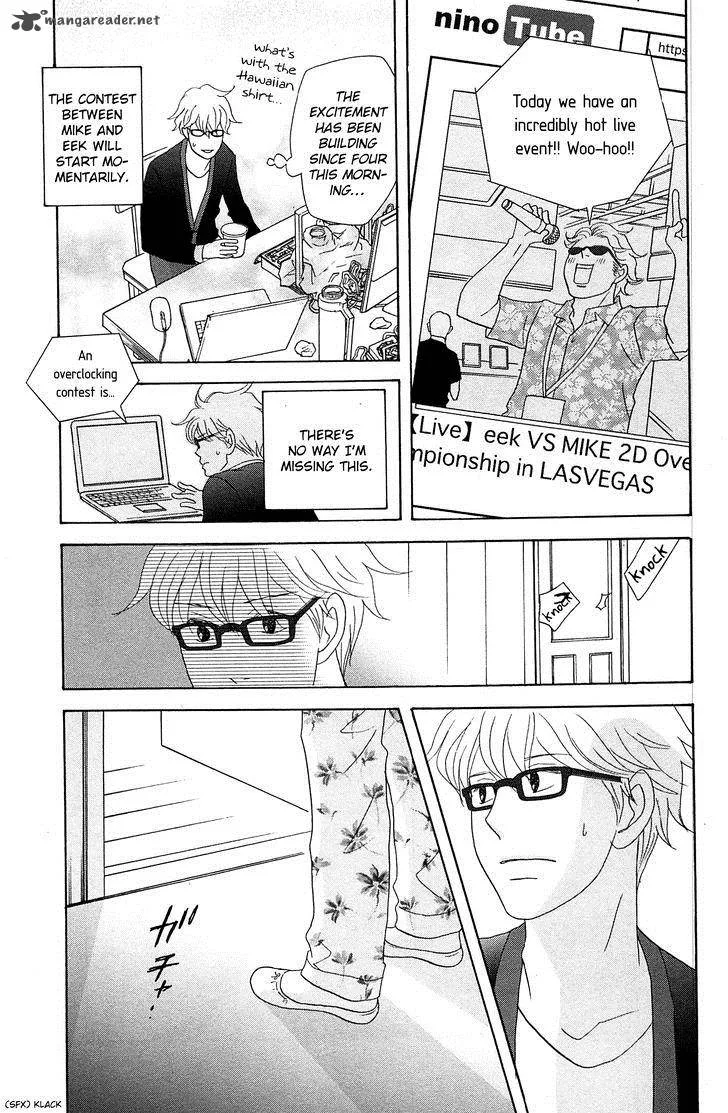 87 Clockers Chapter 47 page 31