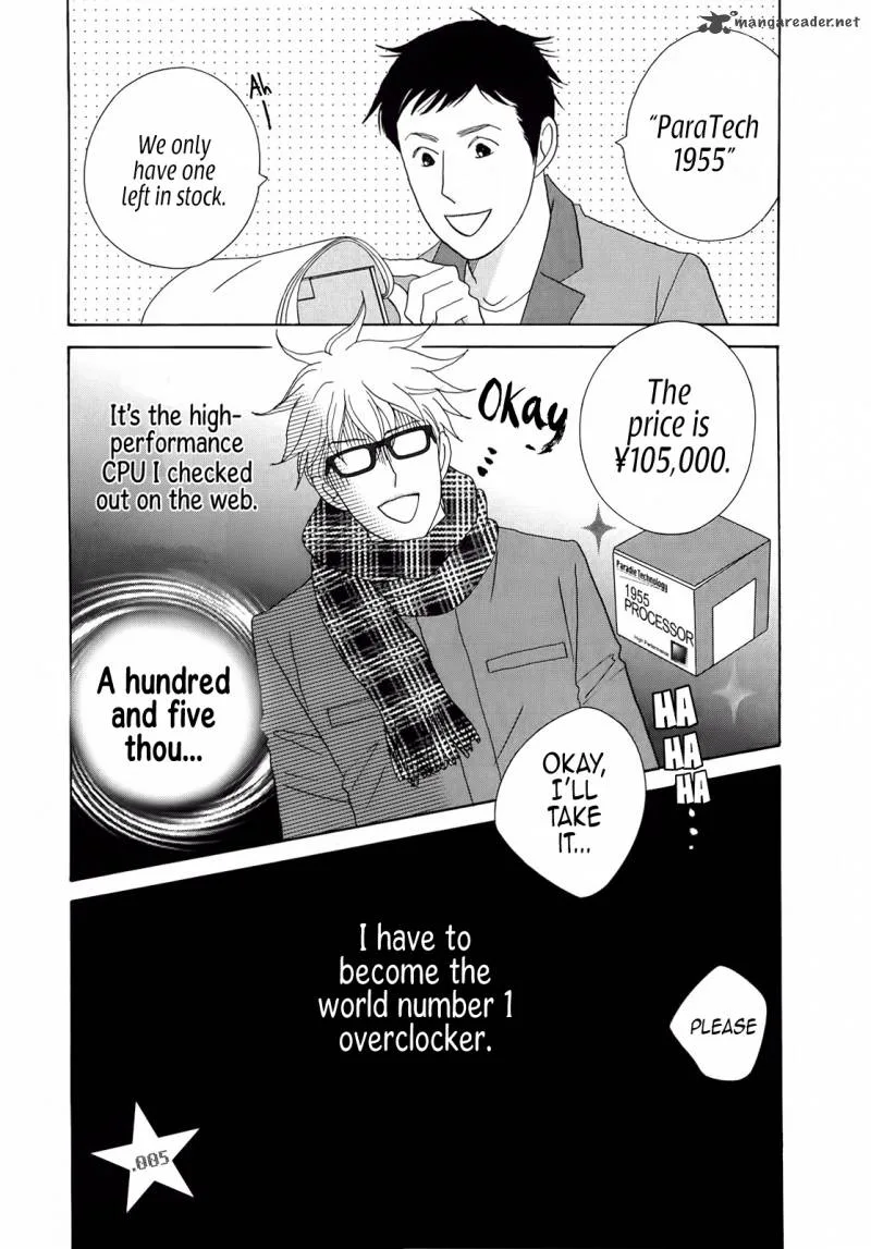87 Clockers Chapter 5 page 1