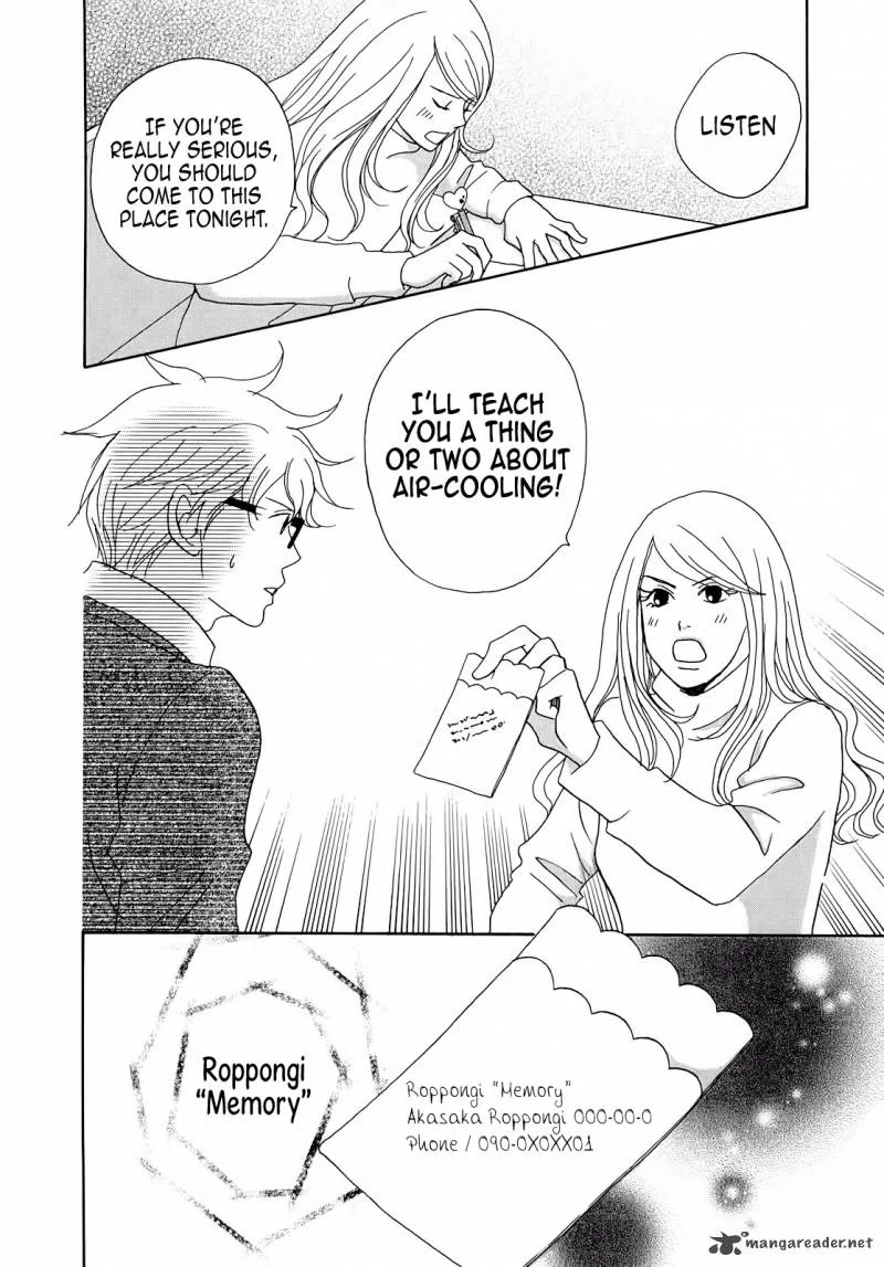 87 Clockers Chapter 5 page 14