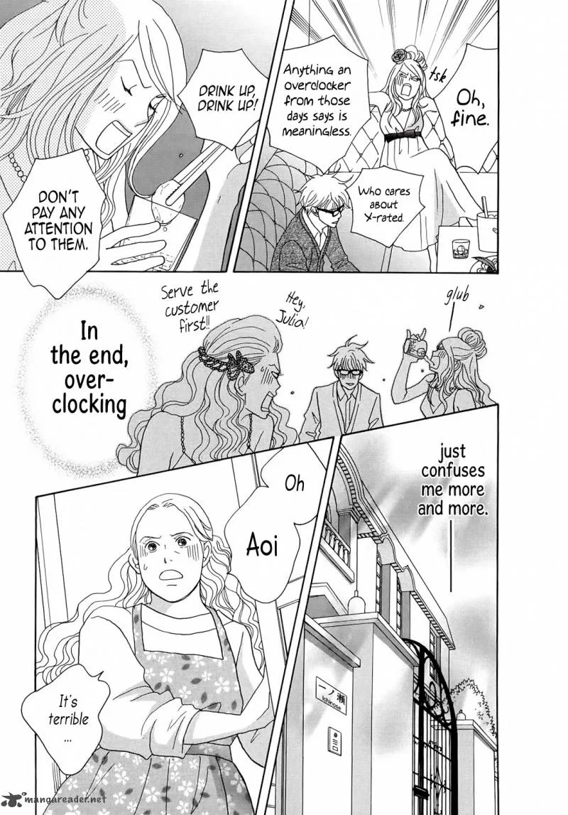 87 Clockers Chapter 5 page 27