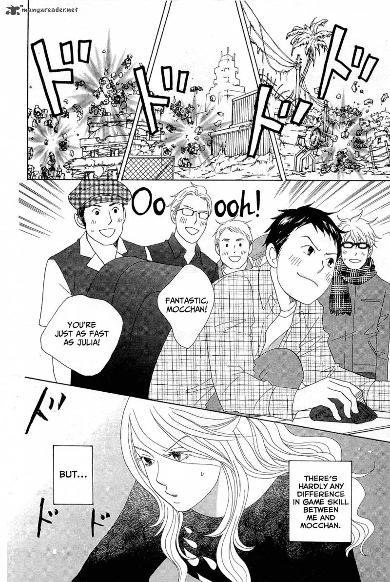 87 Clockers Chapter 6 page 8