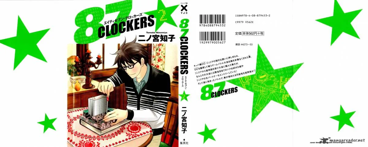87 Clockers Chapter 6 page 1