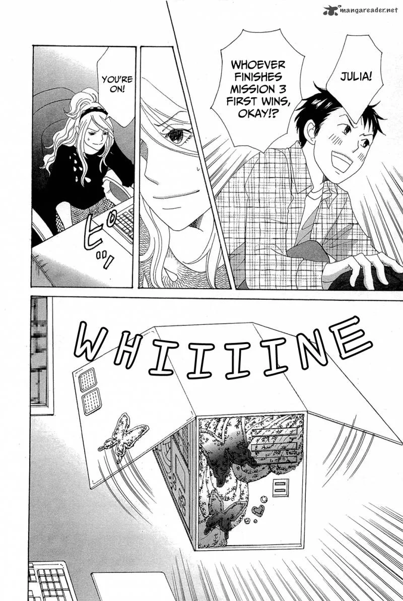 87 Clockers Chapter 6 page 12