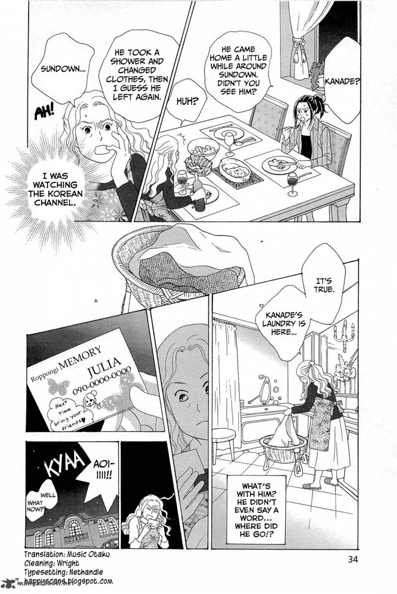 87 Clockers Chapter 6 page 34