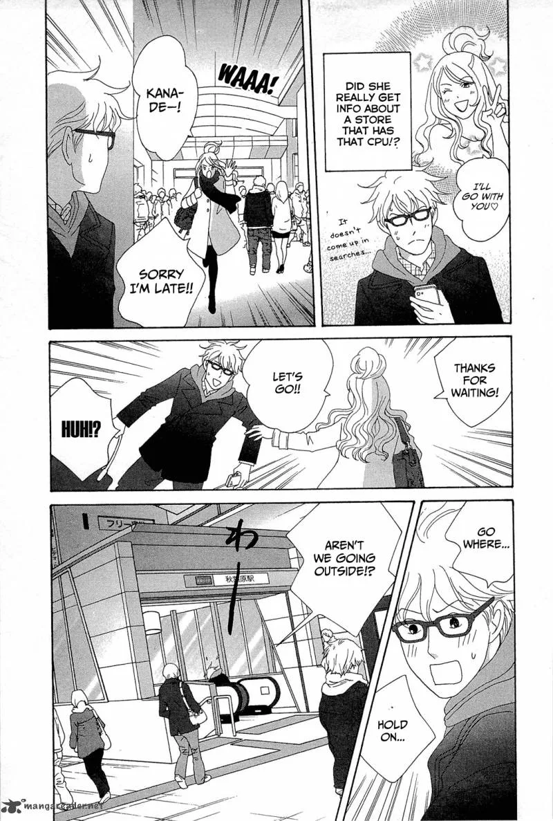 87 Clockers Chapter 7 page 3