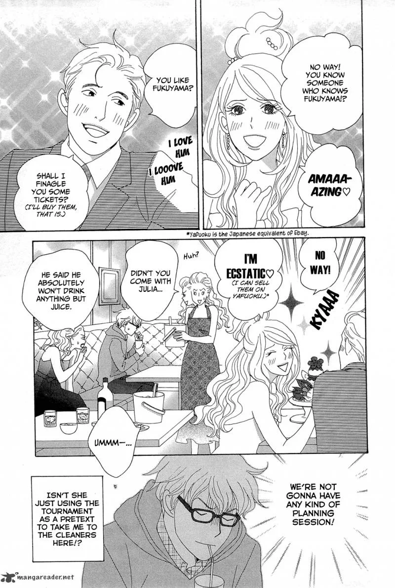87 Clockers Chapter 7 page 7