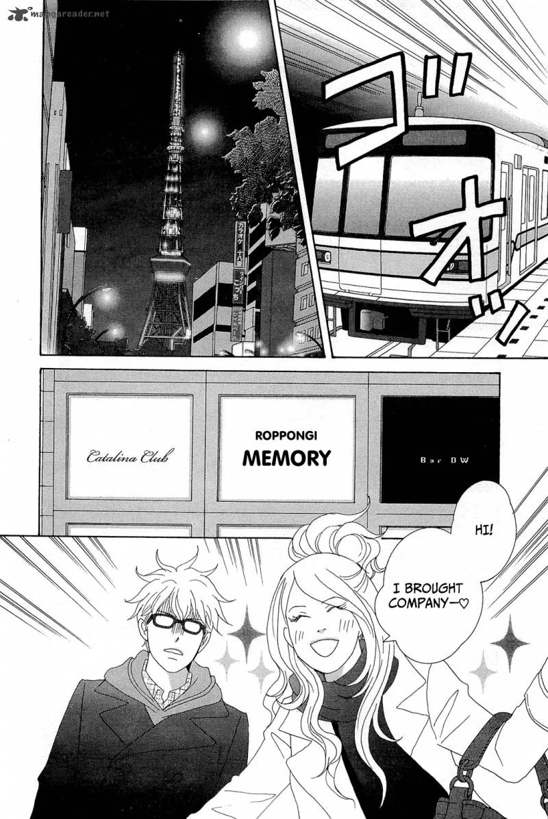 87 Clockers Chapter 7 page 4