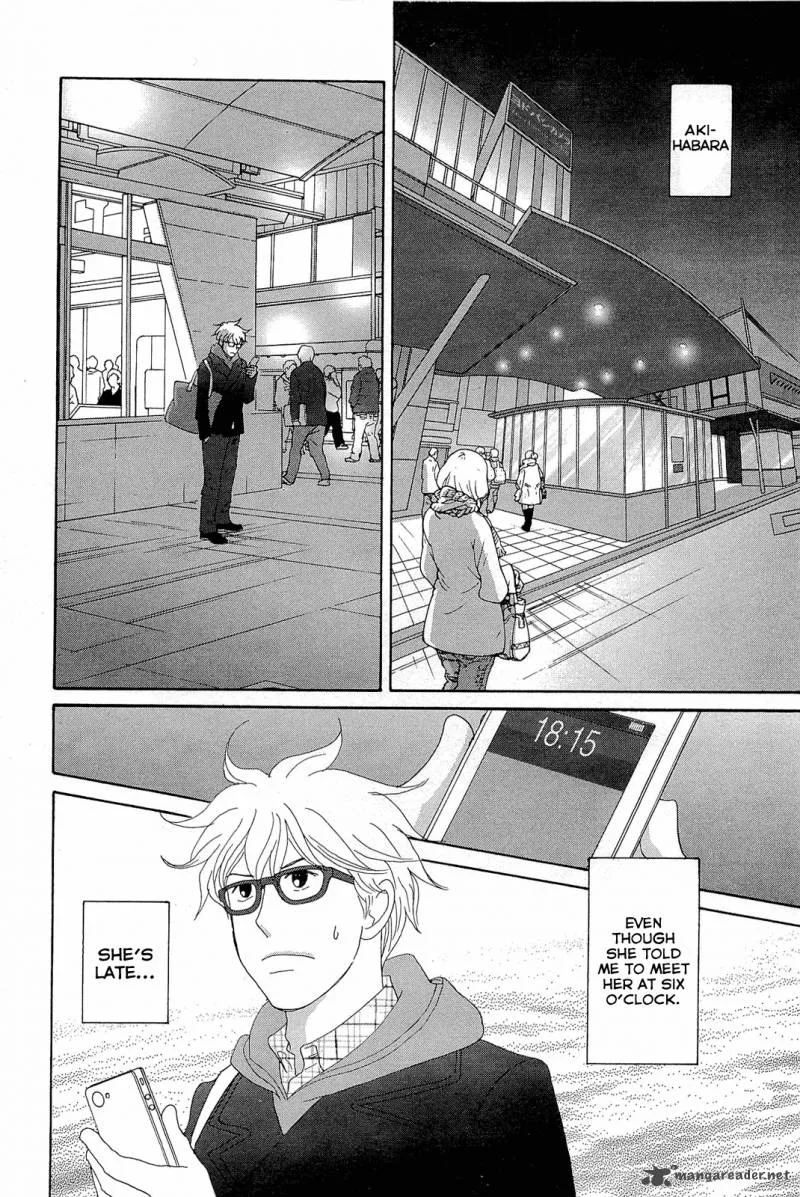 87 Clockers Chapter 7 page 2