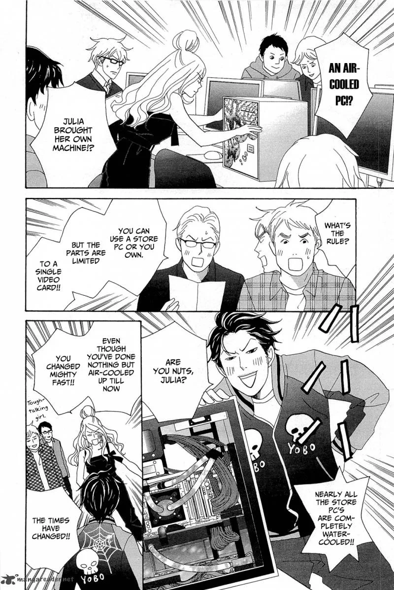 87 Clockers Chapter 7 page 28