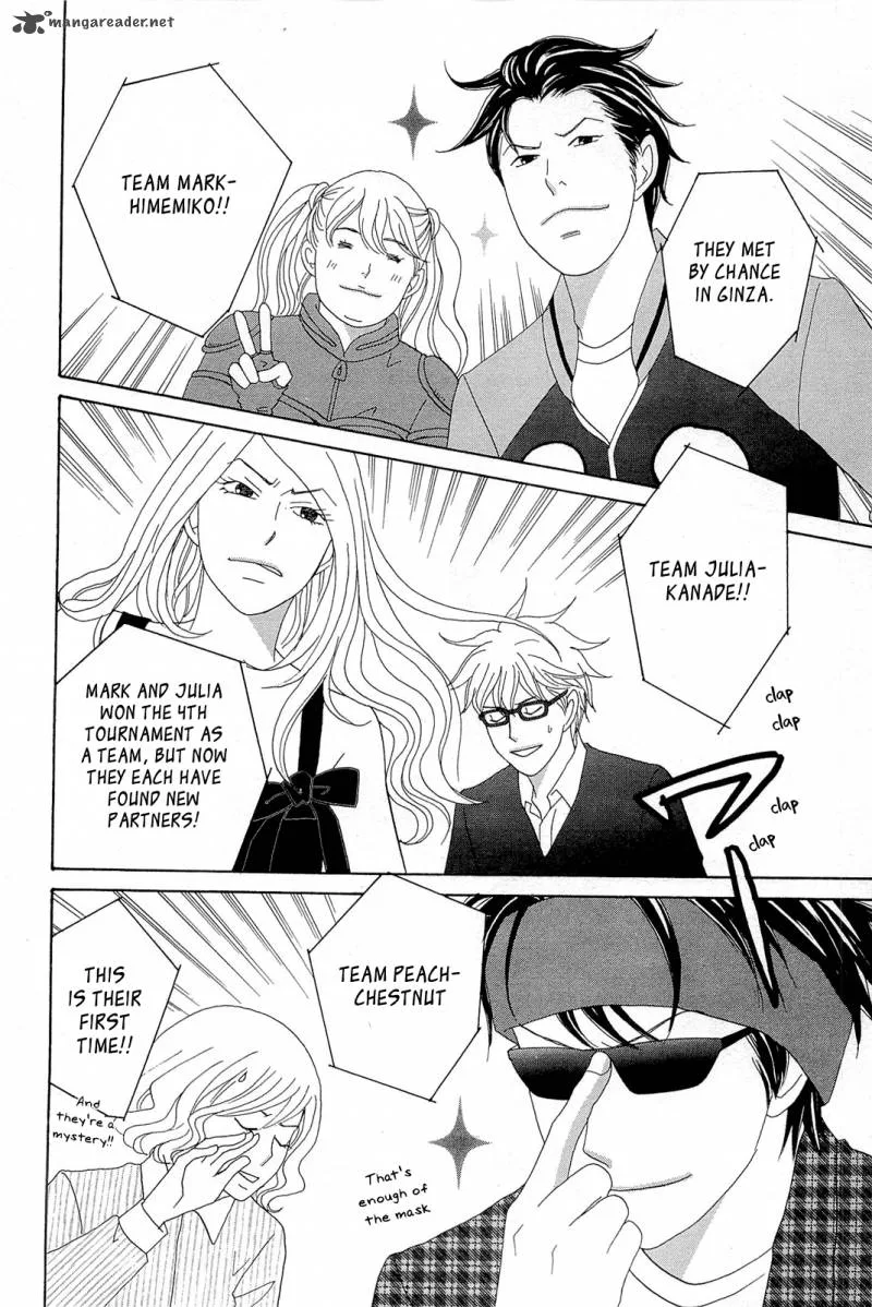 87 Clockers Chapter 8 page 6