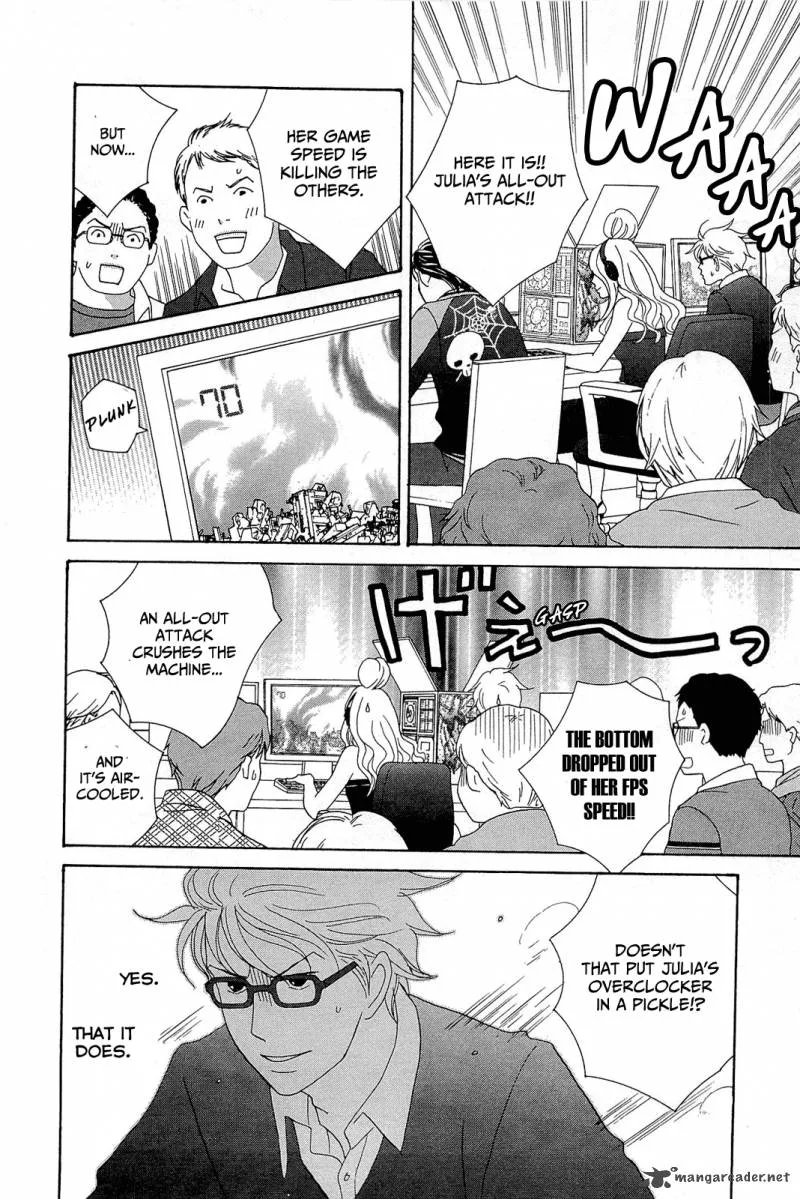 87 Clockers Chapter 8 page 20