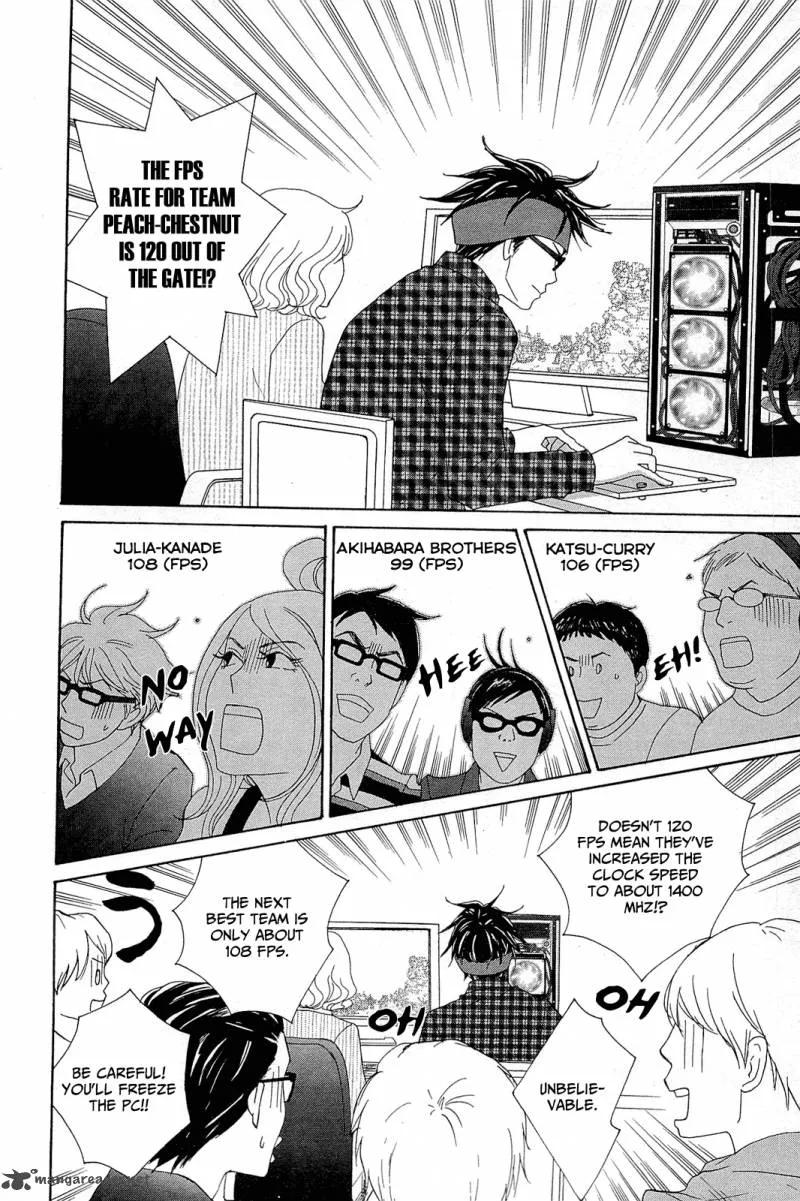 87 Clockers Chapter 8 page 12