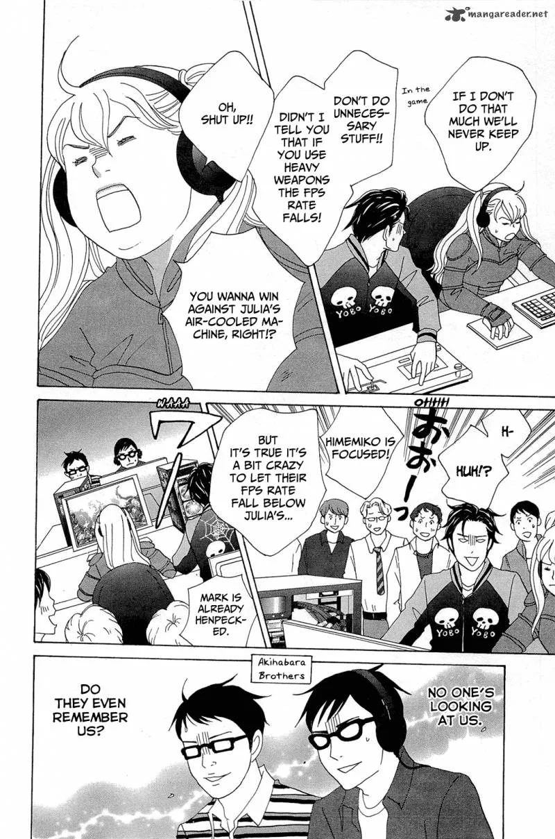 87 Clockers Chapter 9 page 20