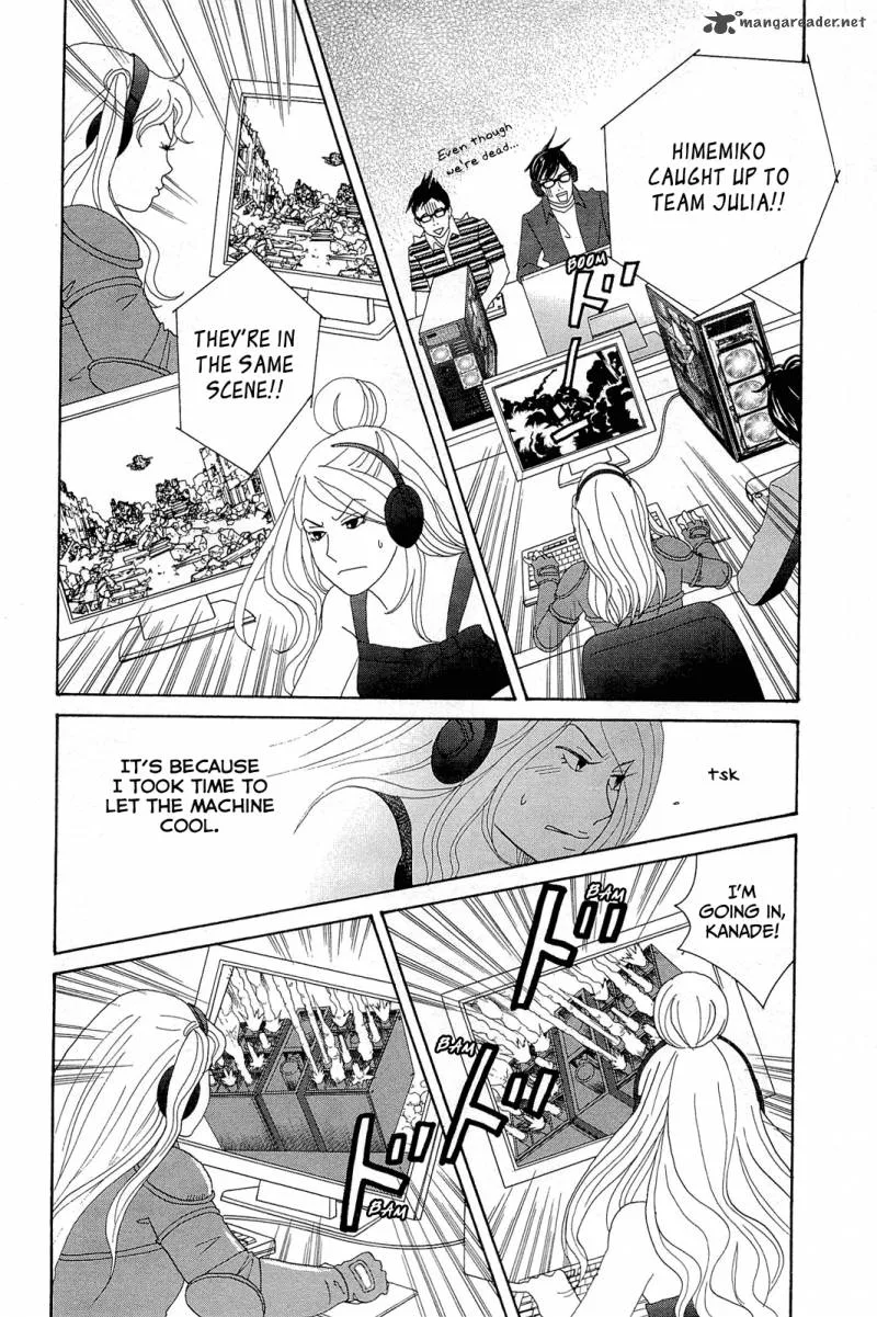 87 Clockers Chapter 9 page 22