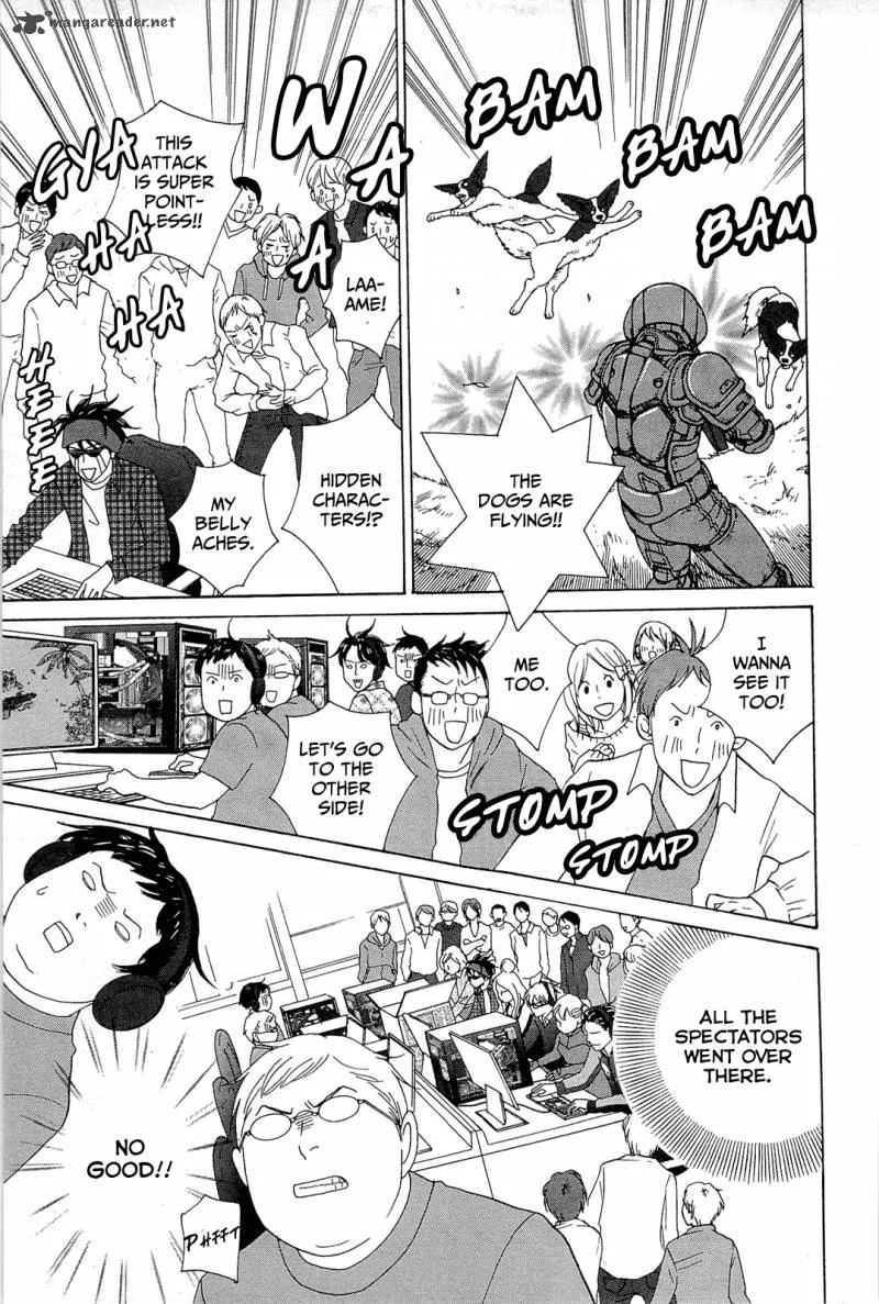 87 Clockers Chapter 9 page 9