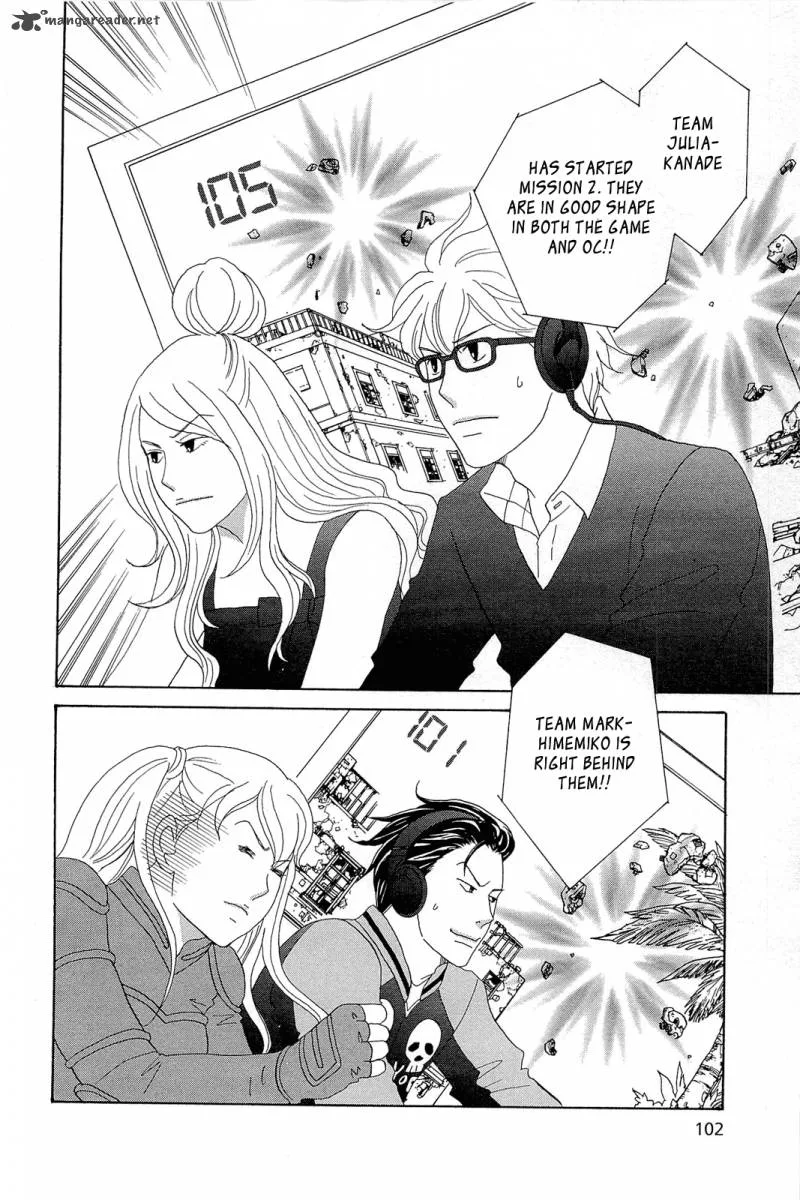 87 Clockers Chapter 9 page 2