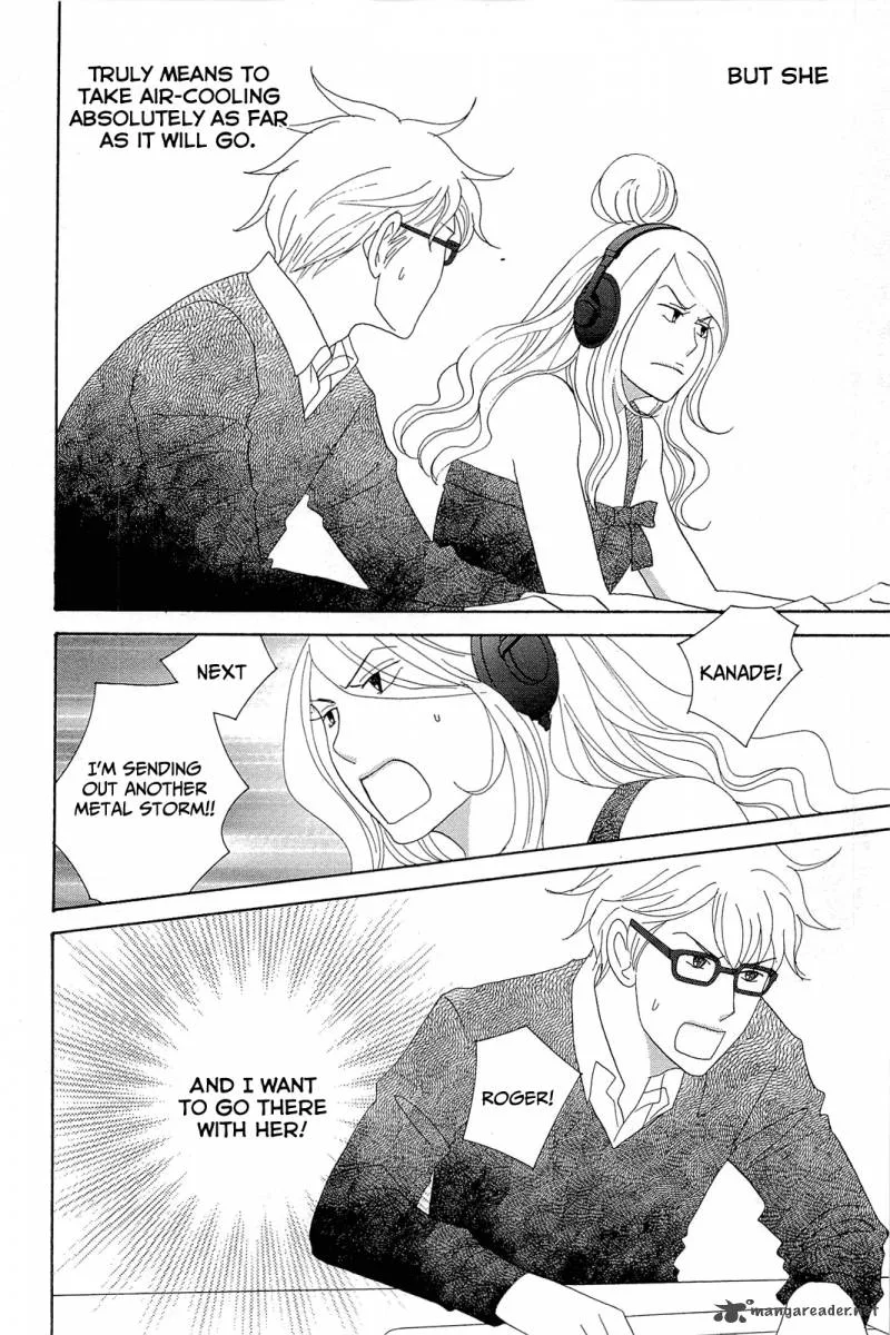 87 Clockers Chapter 9 page 30