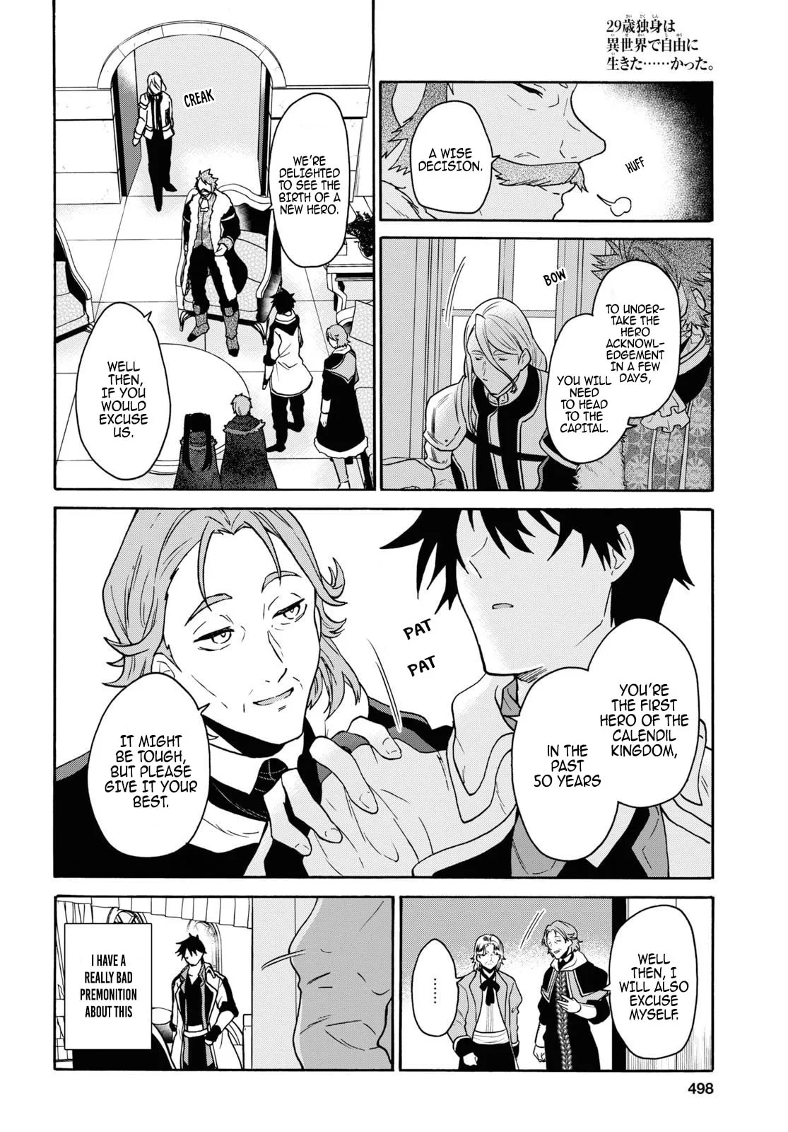 A 29 Year Old Bachelor, Transported to a New World to Live Freely... at Least He Wanted To Chapter 11 page 24