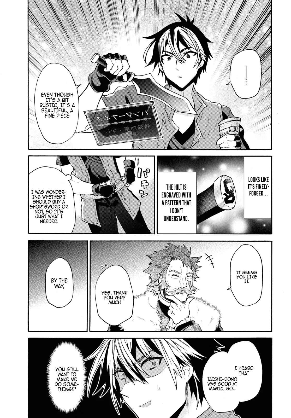 A 29 Year Old Bachelor, Transported to a New World to Live Freely... at Least He Wanted To Chapter 11 page 12