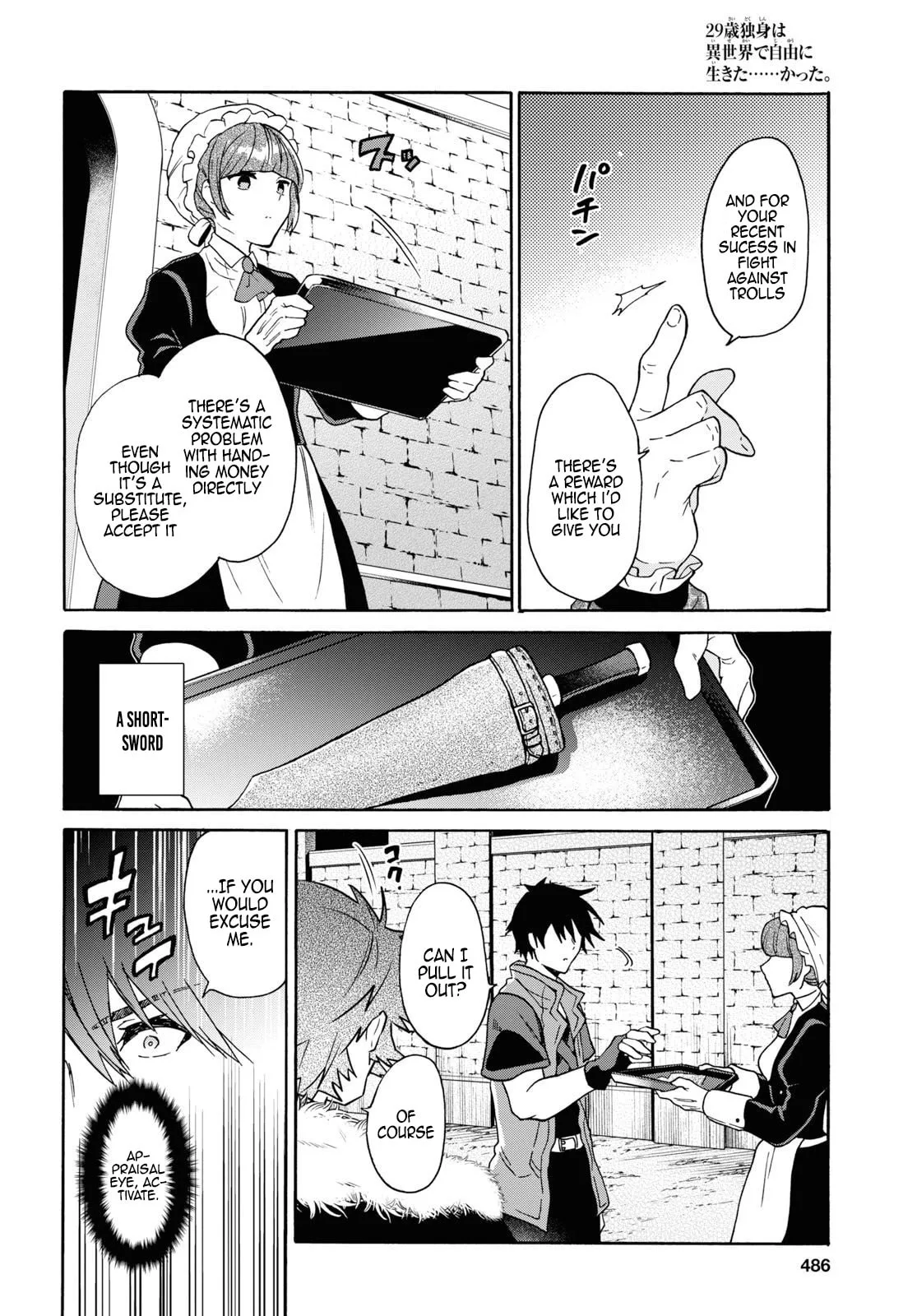 A 29 Year Old Bachelor, Transported to a New World to Live Freely... at Least He Wanted To Chapter 11 page 11