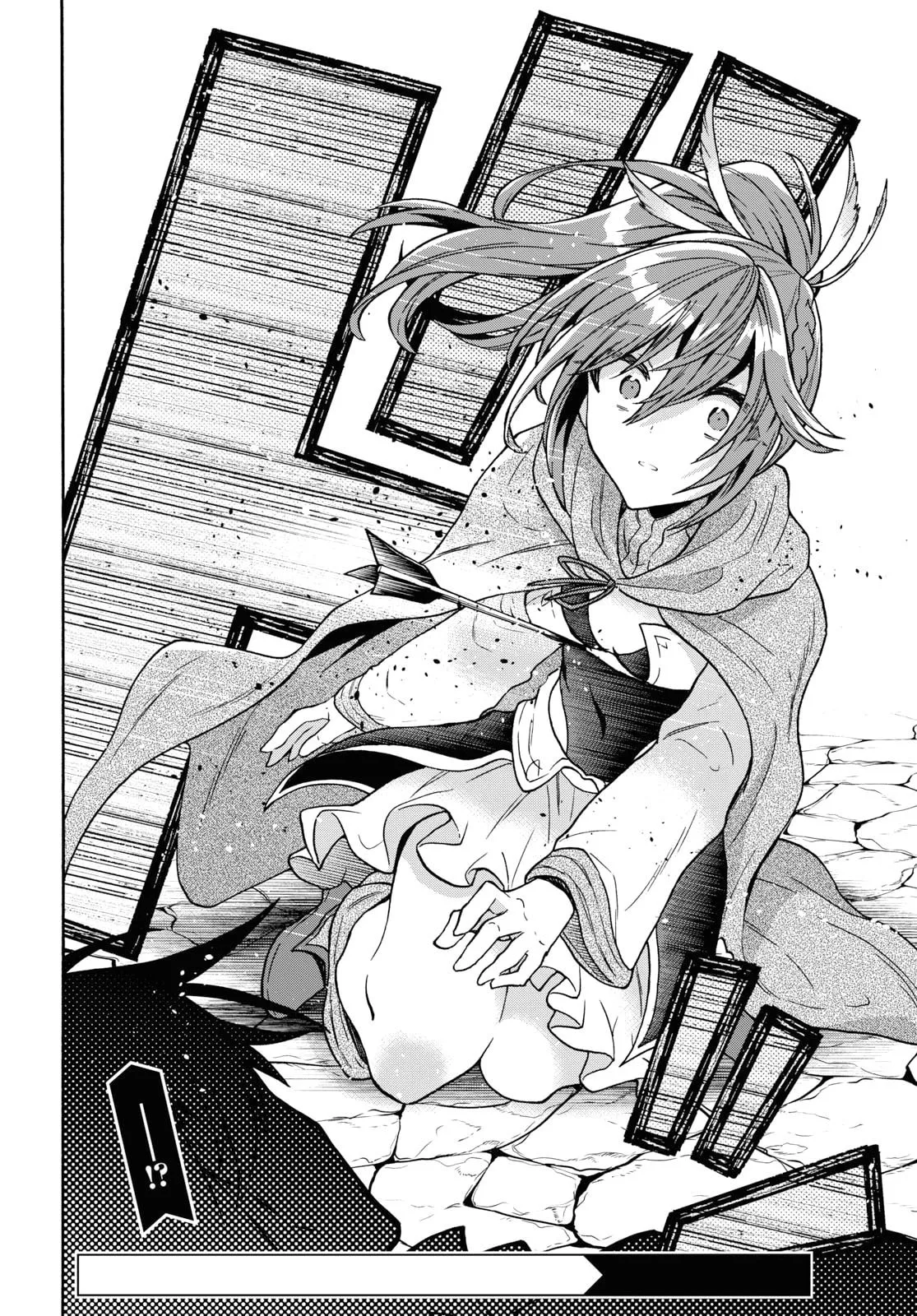 A 29 Year Old Bachelor, Transported to a New World to Live Freely... at Least He Wanted To Chapter 13 page 31