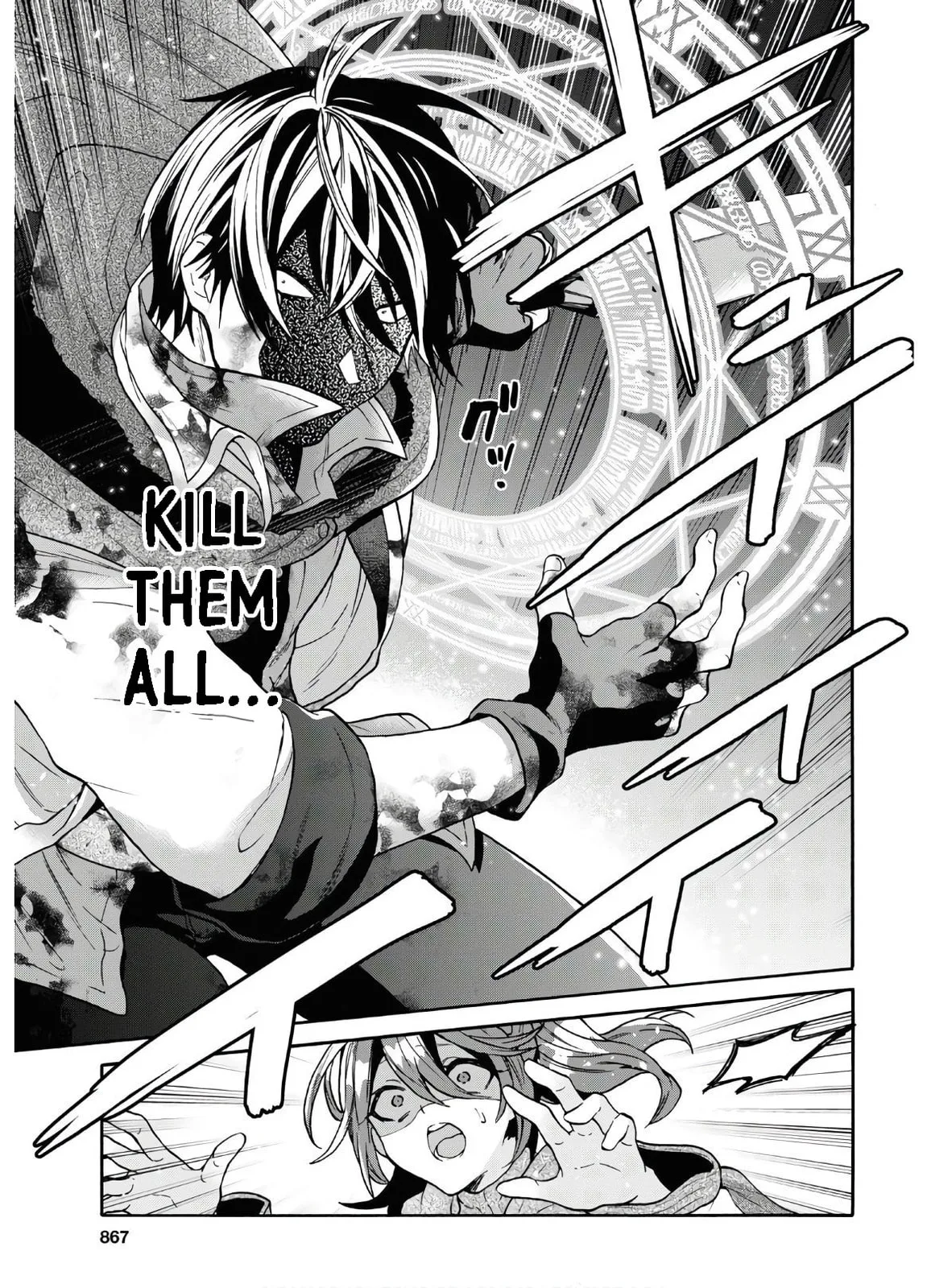 A 29 Year Old Bachelor, Transported to a New World to Live Freely... at Least He Wanted To Chapter 15 page 14