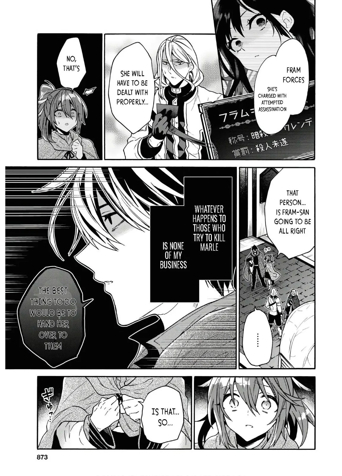 A 29 Year Old Bachelor, Transported to a New World to Live Freely... at Least He Wanted To Chapter 15 page 20