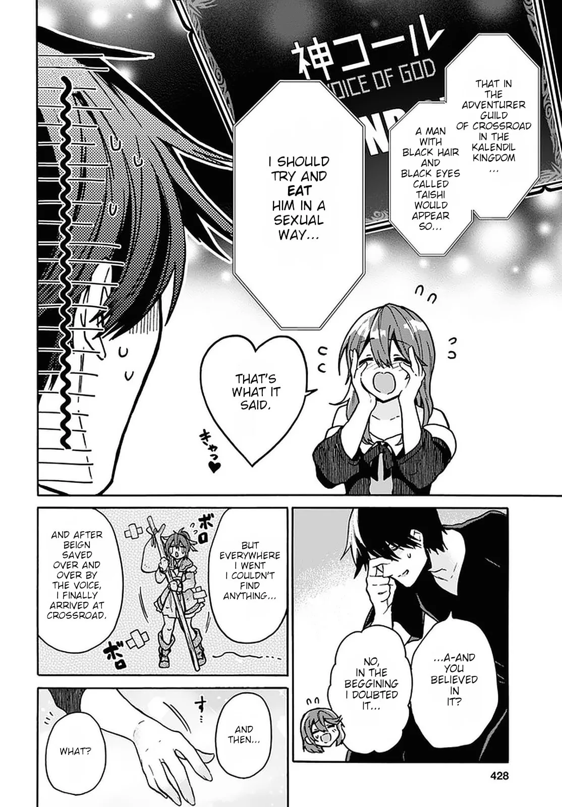 A 29 Year Old Bachelor, Transported to a New World to Live Freely... at Least He Wanted To Chapter 16 page 20