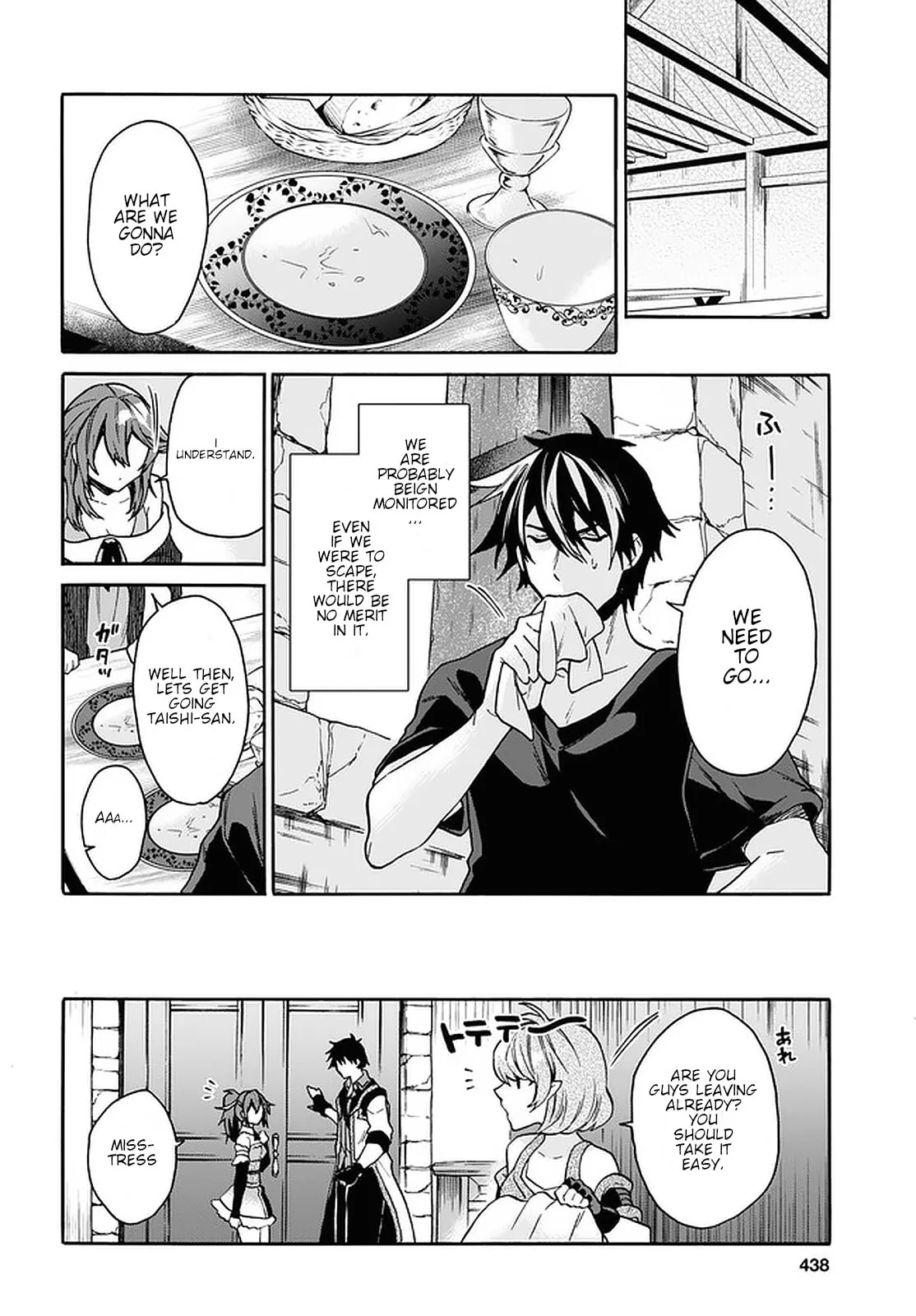 A 29 Year Old Bachelor, Transported to a New World to Live Freely... at Least He Wanted To Chapter 16 page 29