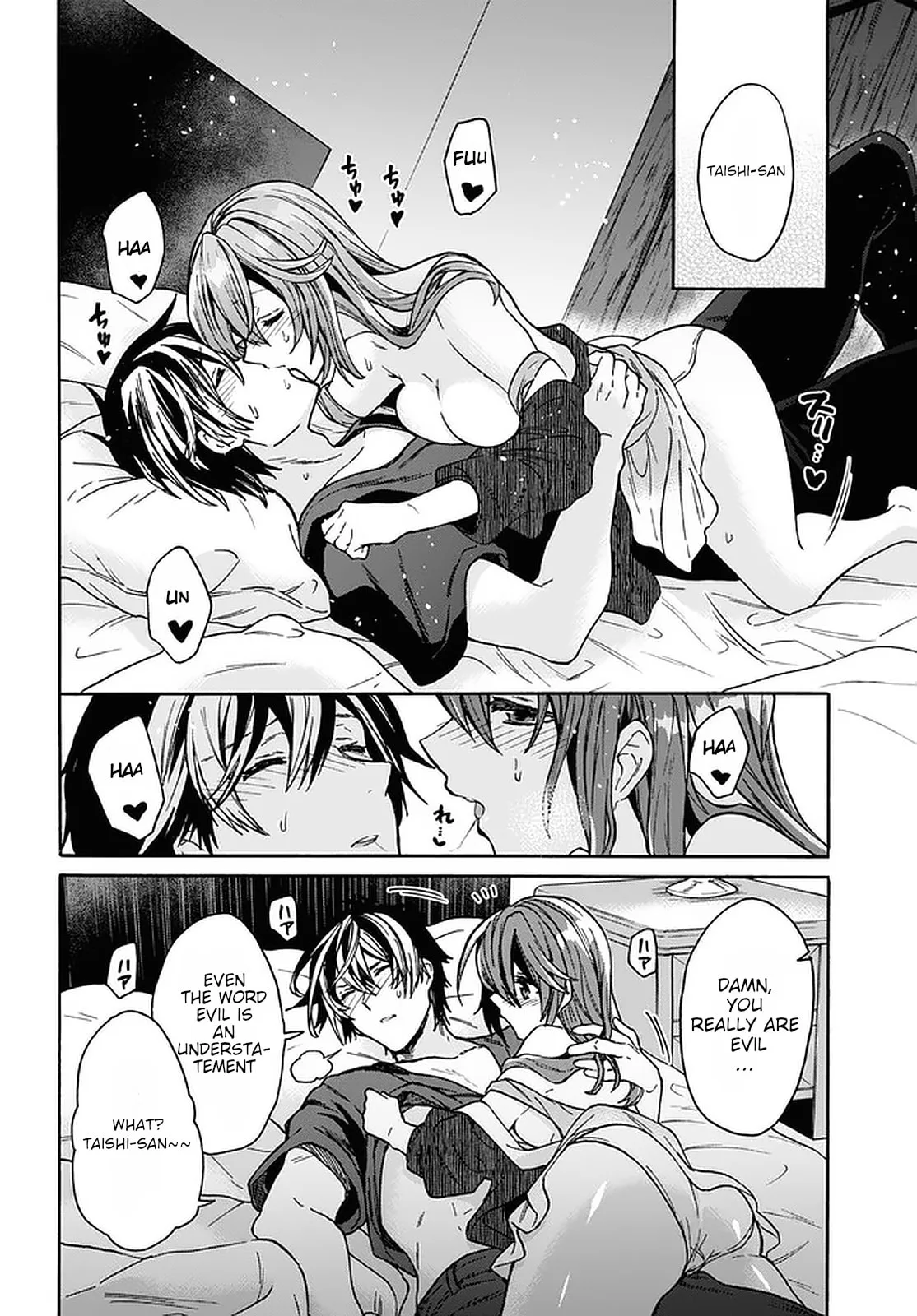 A 29 Year Old Bachelor, Transported to a New World to Live Freely... at Least He Wanted To Chapter 16 page 22