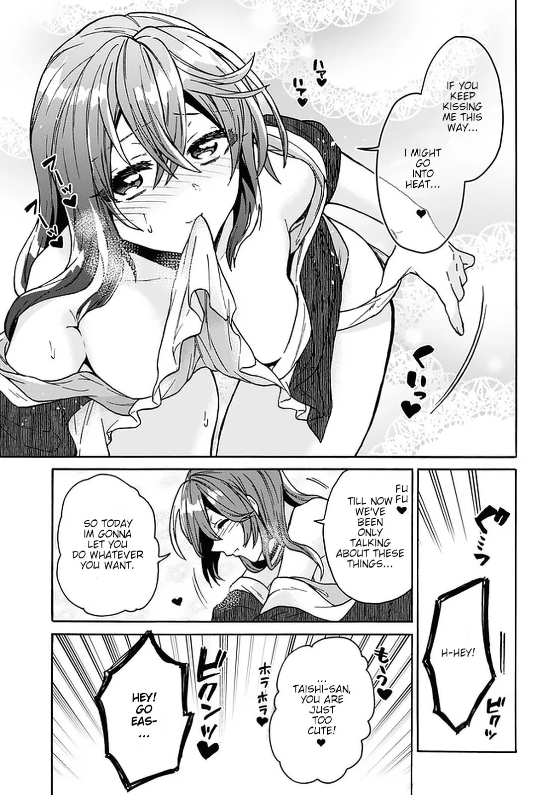 A 29 Year Old Bachelor, Transported to a New World to Live Freely... at Least He Wanted To Chapter 16 page 23