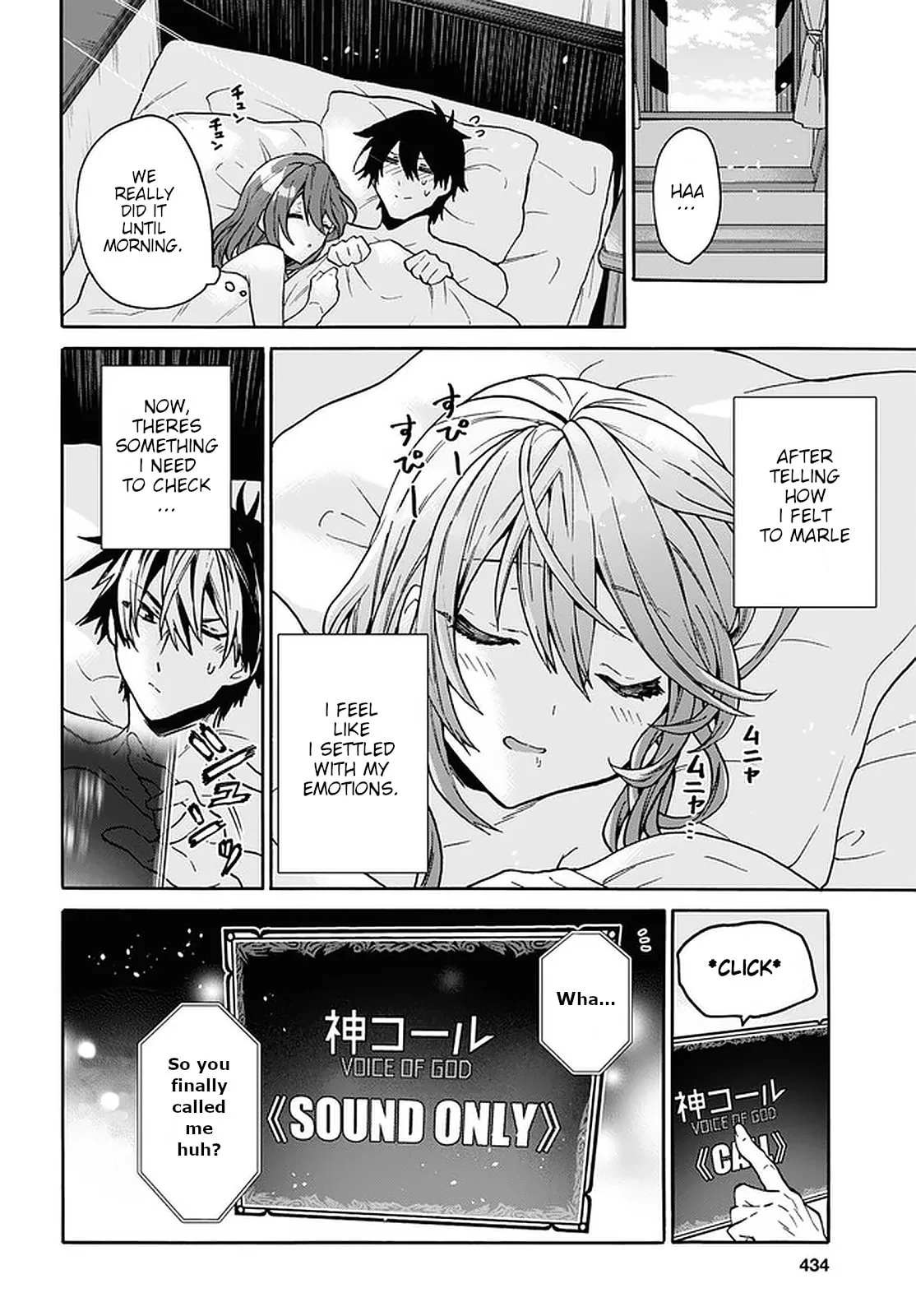 A 29 Year Old Bachelor, Transported to a New World to Live Freely... at Least He Wanted To Chapter 16 page 25