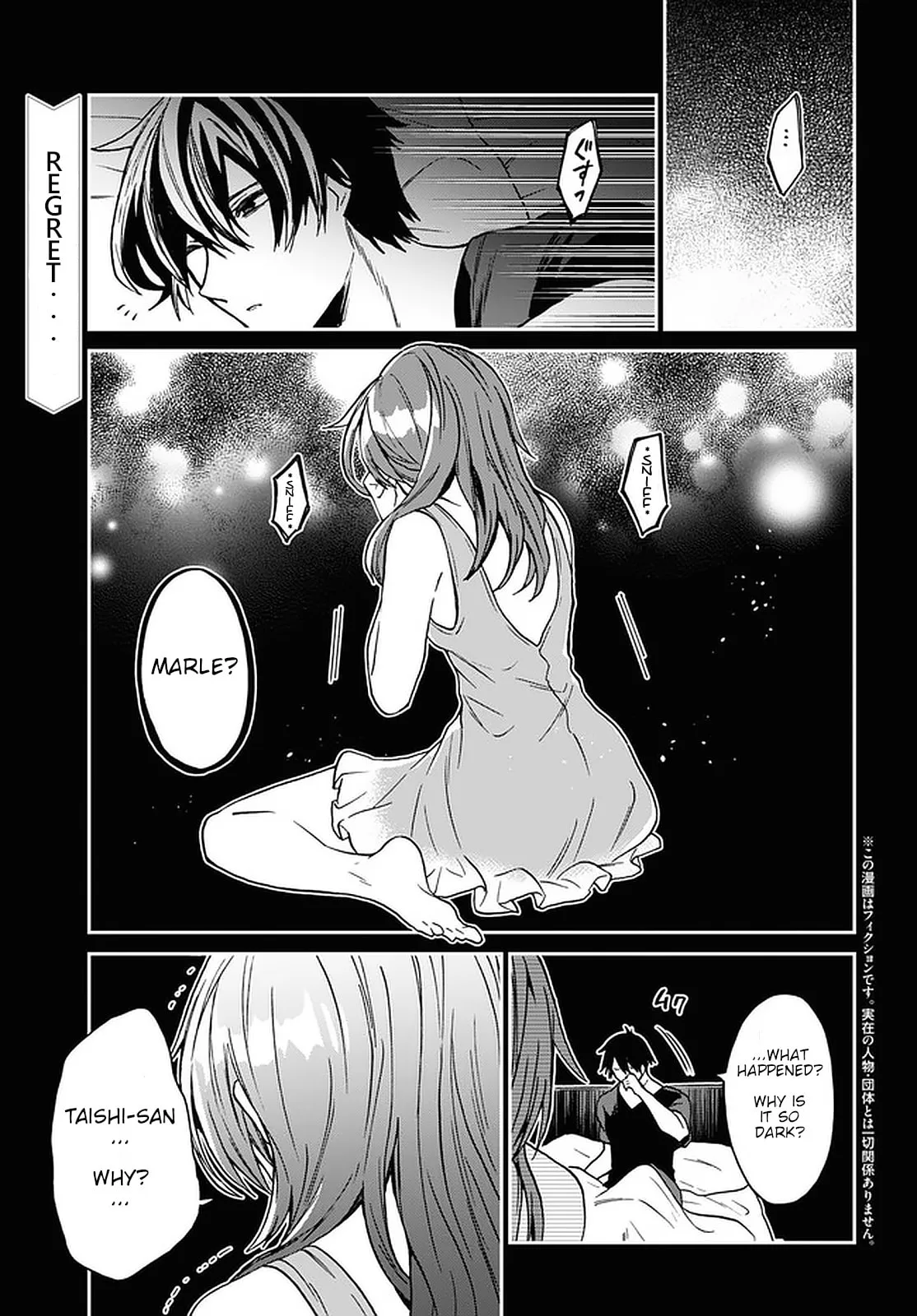 A 29 Year Old Bachelor, Transported to a New World to Live Freely... at Least He Wanted To Chapter 16 page 1