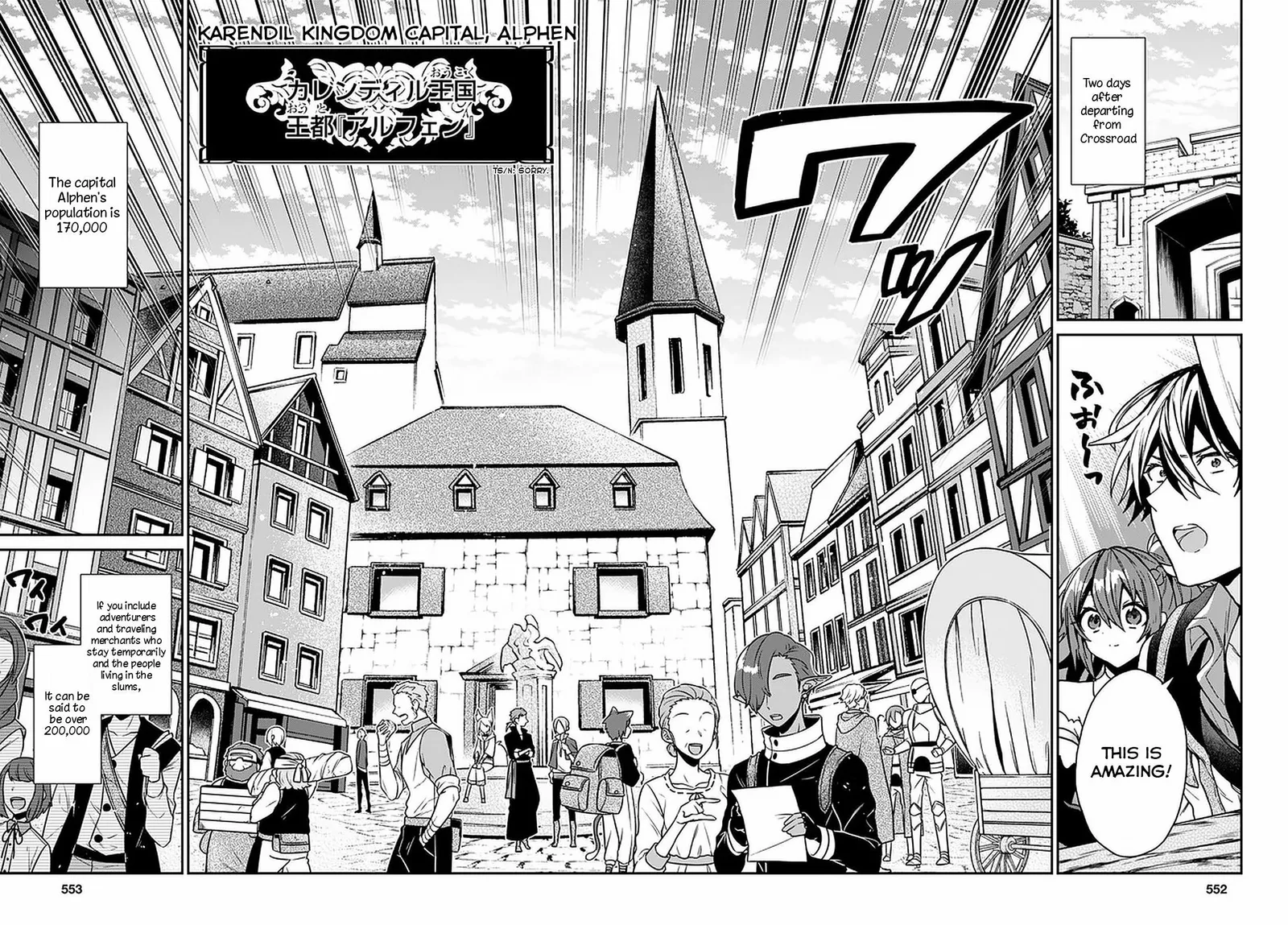 A 29 Year Old Bachelor, Transported to a New World to Live Freely... at Least He Wanted To Chapter 17 page 16