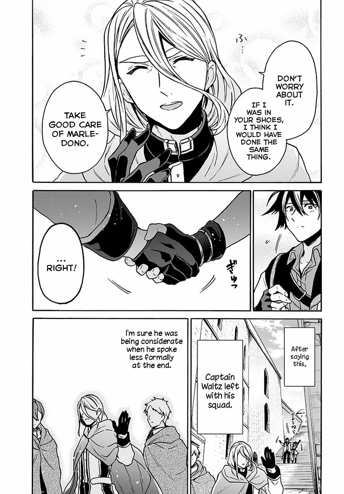 A 29 Year Old Bachelor, Transported to a New World to Live Freely... at Least He Wanted To Chapter 17 page 20