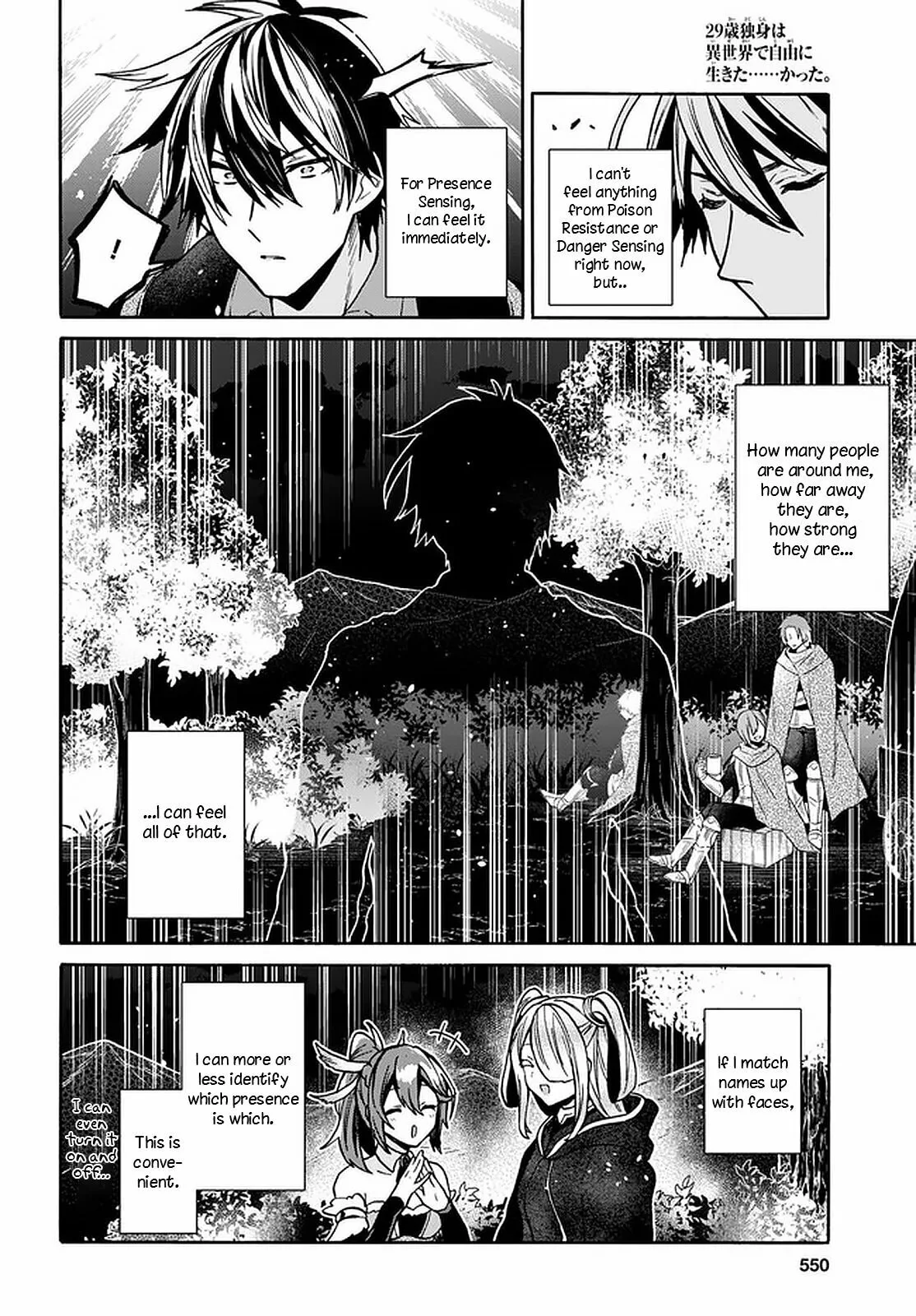 A 29 Year Old Bachelor, Transported to a New World to Live Freely... at Least He Wanted To Chapter 17 page 14