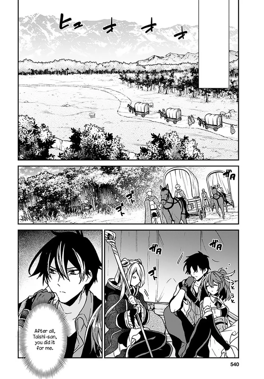 A 29 Year Old Bachelor, Transported to a New World to Live Freely... at Least He Wanted To Chapter 17 page 4