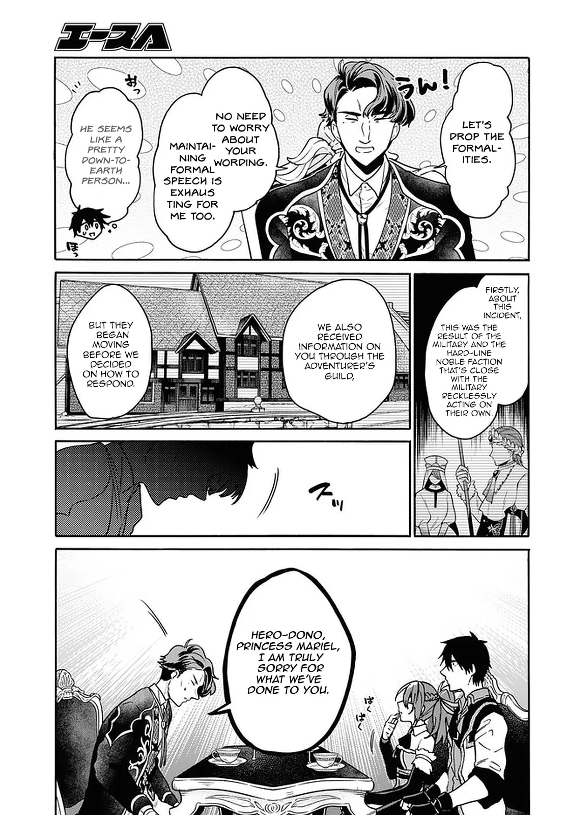 A 29 Year Old Bachelor, Transported to a New World to Live Freely... at Least He Wanted To Chapter 18 page 20