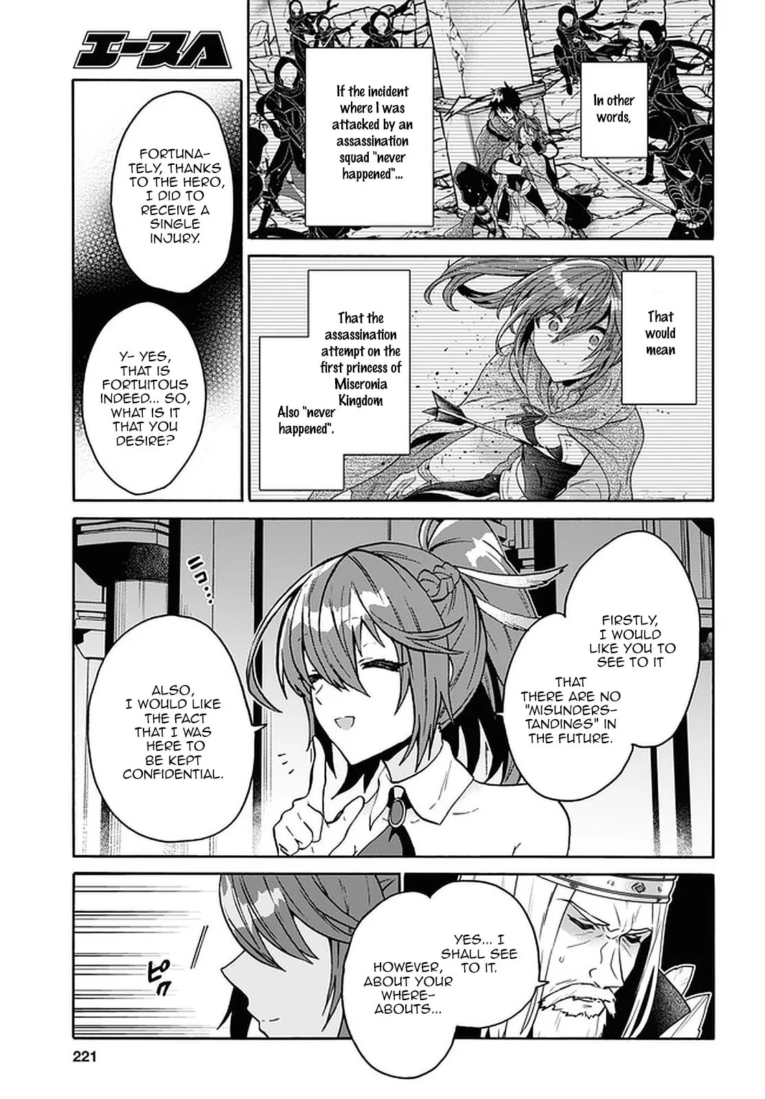 A 29 Year Old Bachelor, Transported to a New World to Live Freely... at Least He Wanted To Chapter 18 page 11