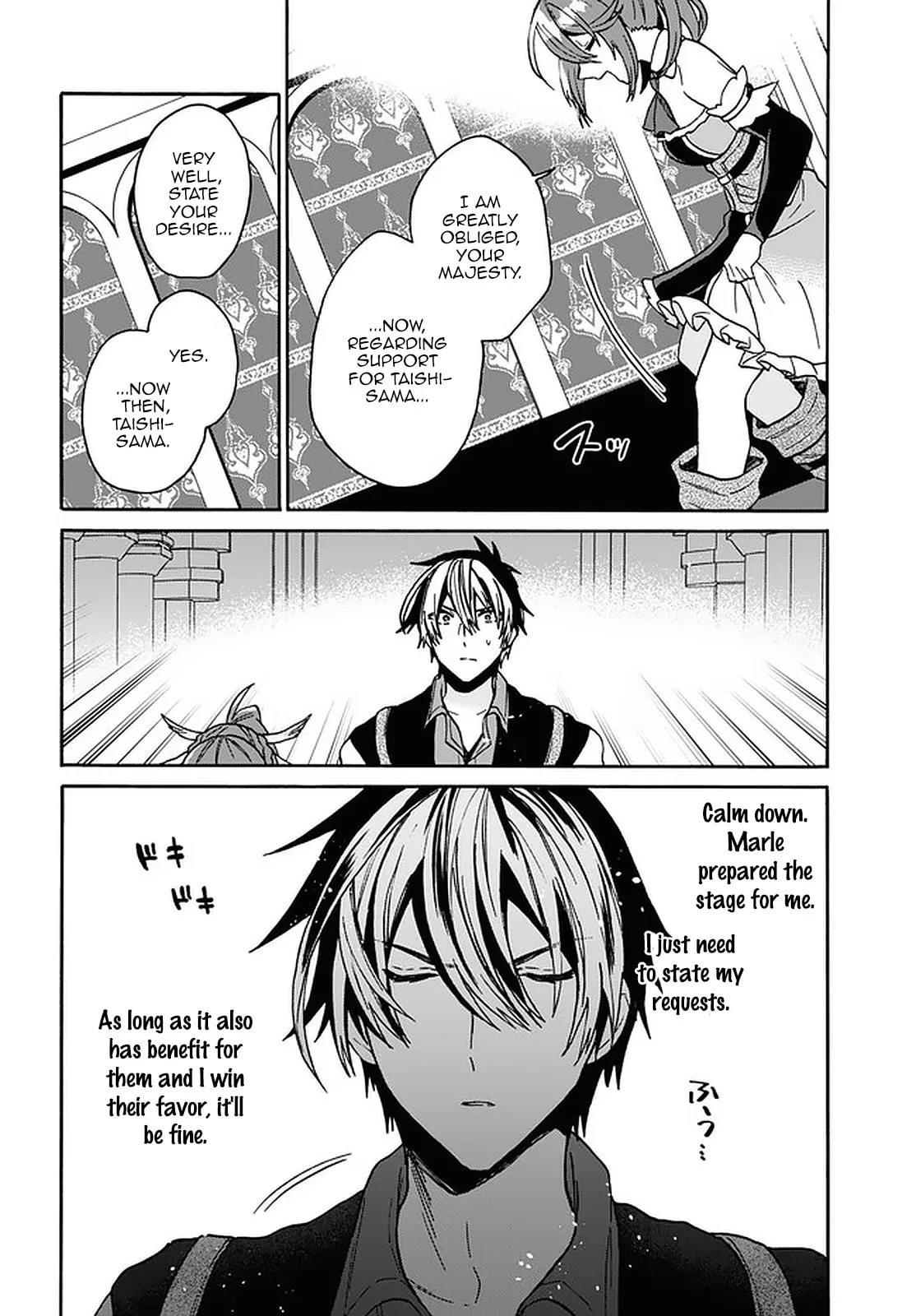 A 29 Year Old Bachelor, Transported to a New World to Live Freely... at Least He Wanted To Chapter 18 page 14