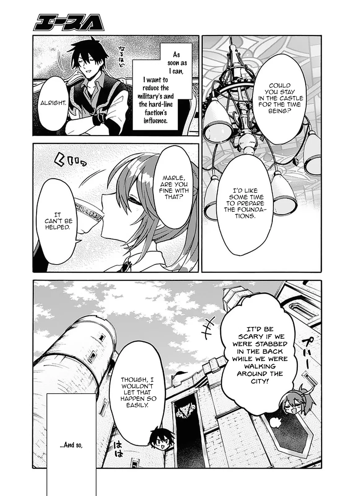 A 29 Year Old Bachelor, Transported to a New World to Live Freely... at Least He Wanted To Chapter 18 page 24
