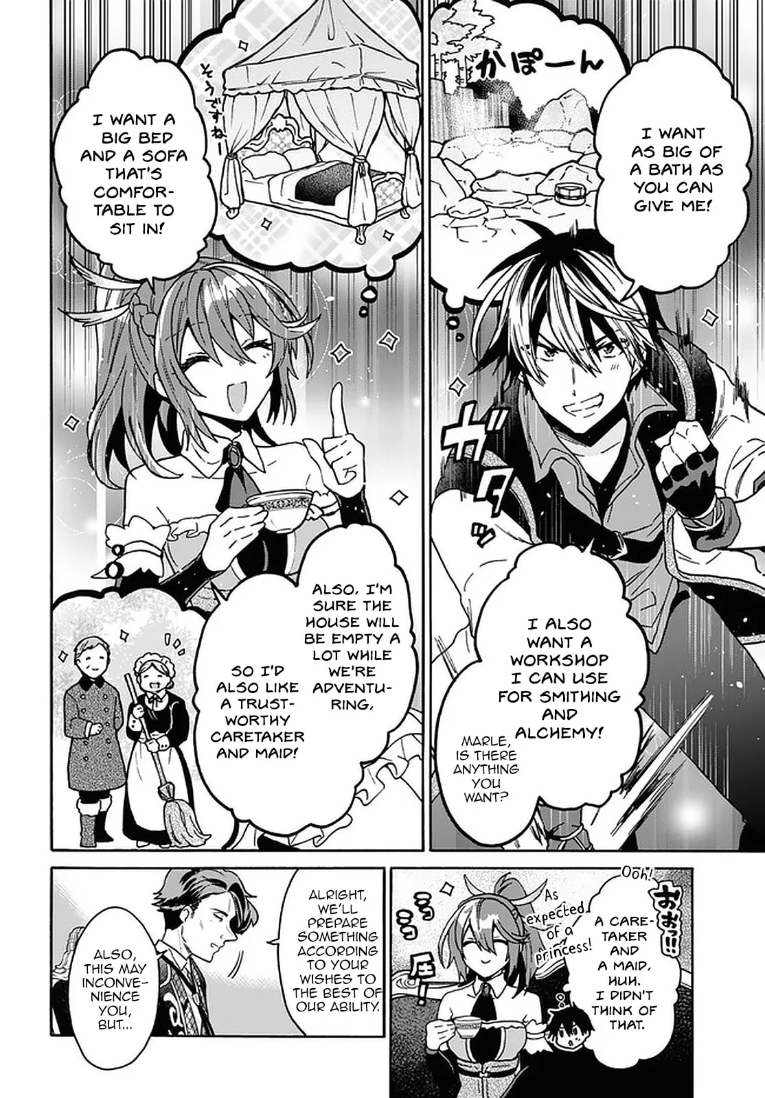 A 29 Year Old Bachelor, Transported to a New World to Live Freely... at Least He Wanted To Chapter 18 page 23